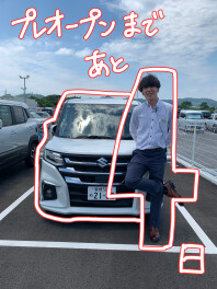 プレオープンまであと4日！！